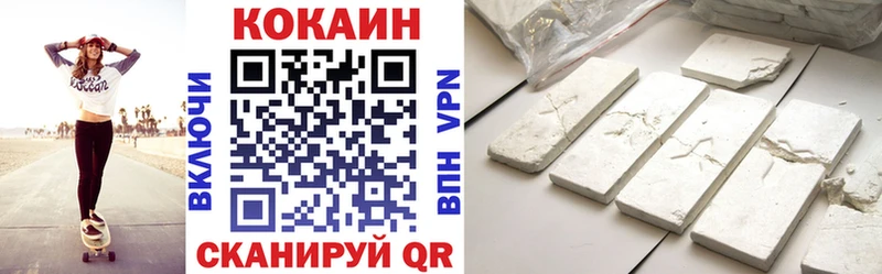 Как найти наркотики Нальчик Кетамин  МАРИХУАНА  Альфа ПВП  АМФЕТАМИН  Мефедрон  ГАШИШ  Кокаин 