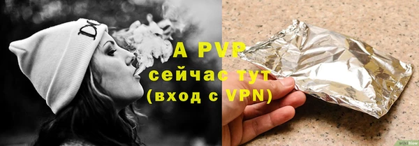 mix Бронницы