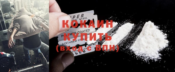 mix Бронницы