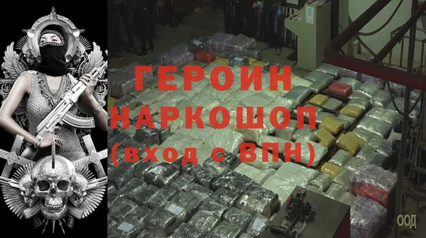 а пвп мука Бугульма
