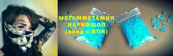 гашиш Богданович