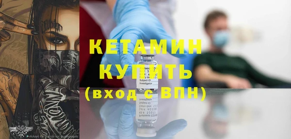 mix Бронницы