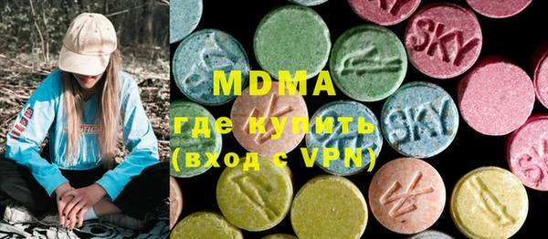 а пвп мука Бугульма