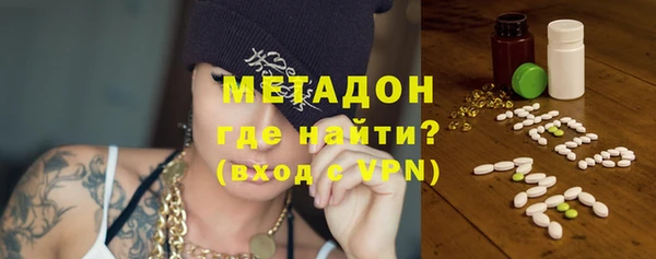 а пвп мука Бугульма