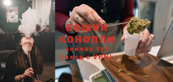 а пвп мука Бугульма