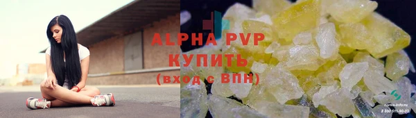 mix Бронницы