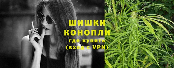 mix Бронницы
