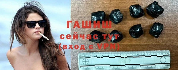первитин Бородино