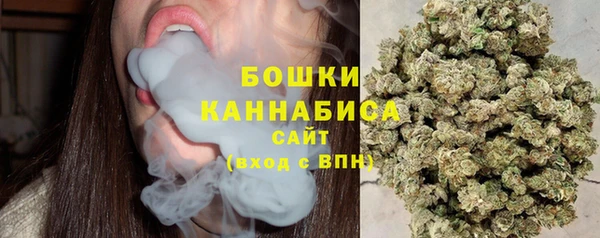 а пвп мука Бугульма