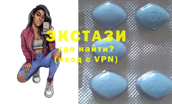первитин Бородино