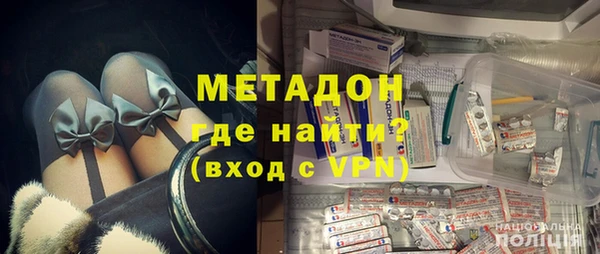 mix Бронницы