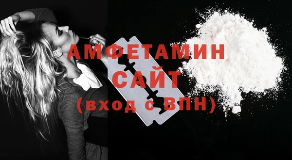 apvp Богородск