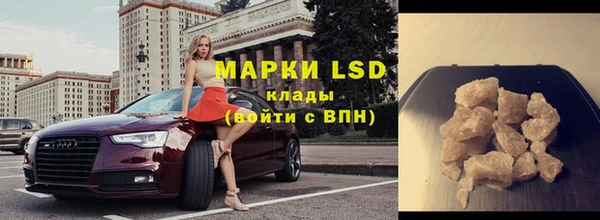а пвп мука Бугульма