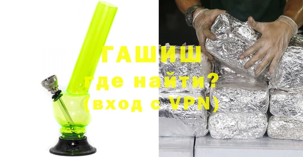 mix Бронницы